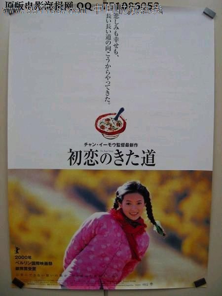 获得台湾身份证图片